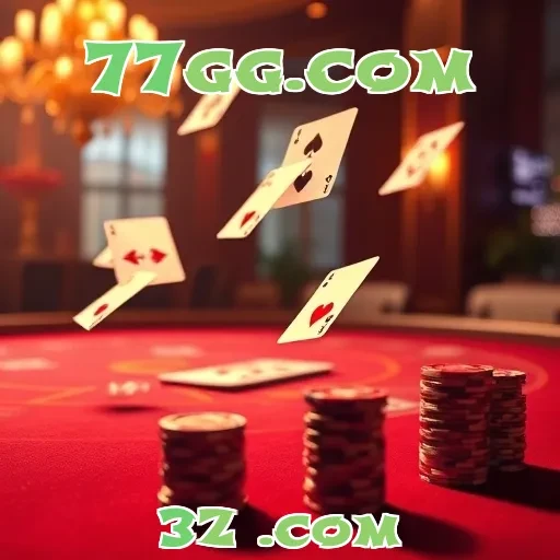 Explorando os Incríveis Bonuses do 77gg.com para Jogadores